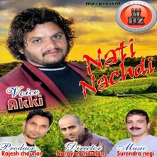 Nati Nachdi